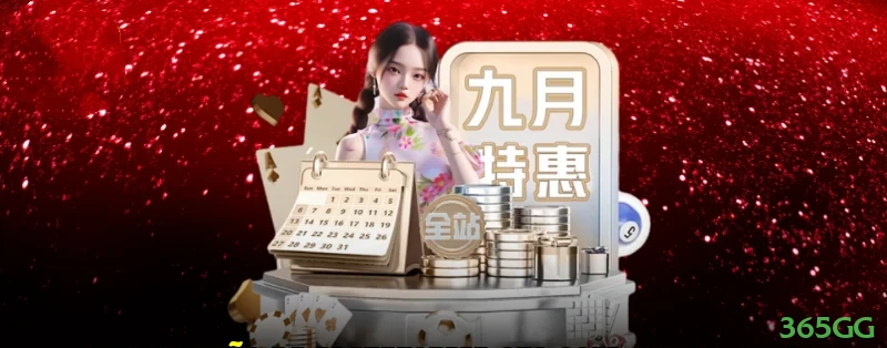 Dicas eSports Apostas