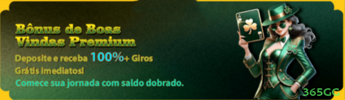 365gg iOS vs Android